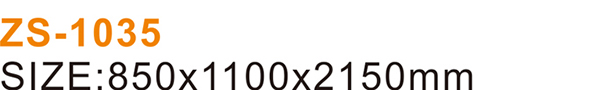 ZS-1035_04.jpg