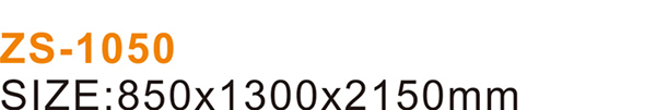 ZS-1050_03.jpg