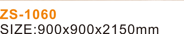 ZS-1060_02.jpg