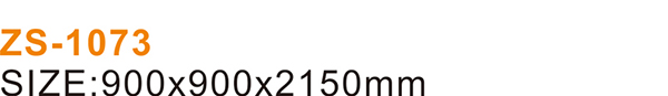 ZS-1073_02.jpg