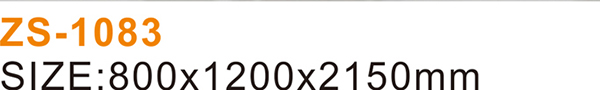 ZS-1083_04.jpg