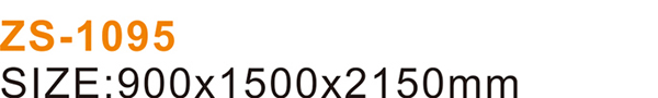 ZS-1095_03.jpg
