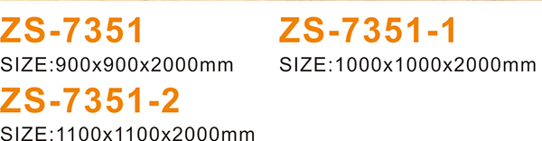 ZS-7351_02.jpg