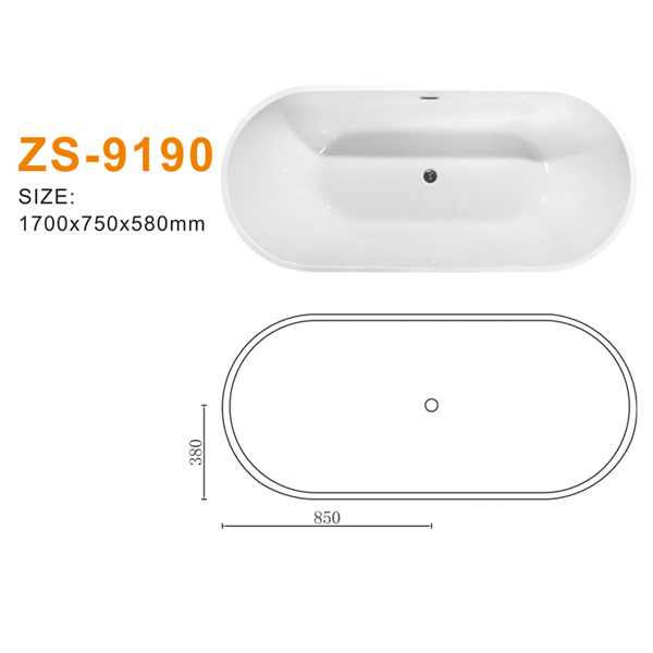 ZS-9190 600.jpg