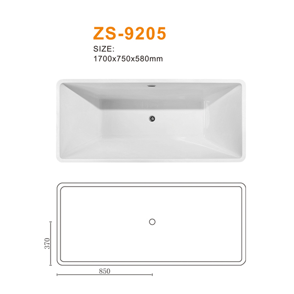 ZS-9205 600.jpg