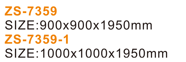 ZS-7359 600.jpg