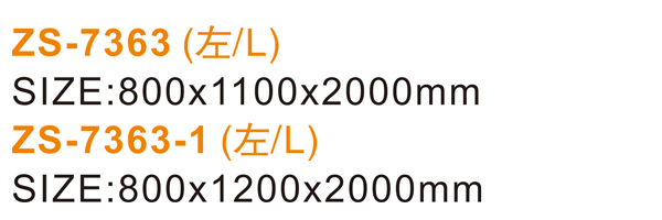 ZS-7363 600.jpg