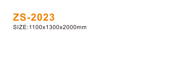 ZS-2023 600.jpg