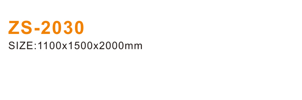 ZS-2030 600.jpg