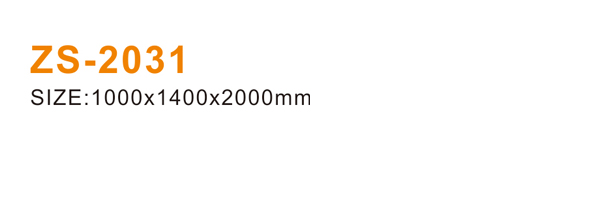 ZS-2031 600.jpg