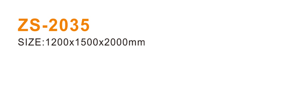 ZS-2035 600.jpg