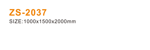 ZS-2037 600.jpg