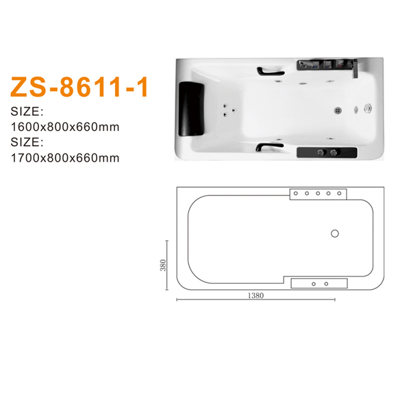 ZS-8611-1 600.jpg